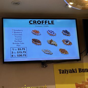 Maison De Croissant - Pricing menu - Bakeries Near Me - Irvine, California