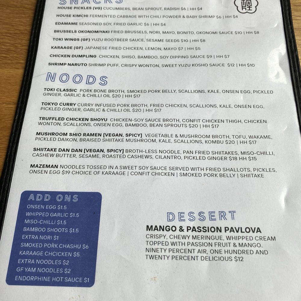 Toki Underground - Menu Jan 2026 - Ramen Near Me - Baltimore, Maryland