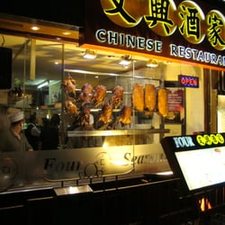 Ghost Night Club