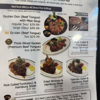 Red Rock - Japanese Near Me - Arcadia, California Red Rock - Japanese Near Me - Arcadia, California