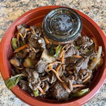Mega Mart - Bulgogi Beef Rice Bowl - International Grocery Near Me - Sunnyvale, California Mega Mart - Bulgogi Beef Rice Bowl - International Grocery Near Me - Sunnyvale, California