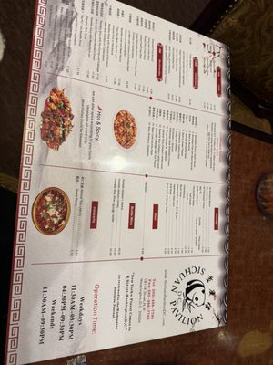 Menu photo 2 Sichuan Pavilion Washington, DC, DC