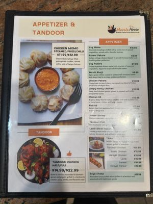 Menu photo 3 Masala House Pittsburg, CA