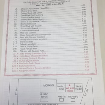 Hong Kong Buffet - Menu page 4 - Chinese Near Me - Leonardtown, Maryland Hong Kong Buffet - Menu page 4 - Chinese Near Me - Leonardtown, Maryland