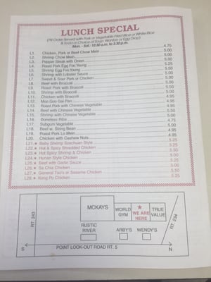 Menu photo 2 Hong Kong Buffet Leonardtown, MD Menu photo 2 Hong Kong Buffet Leonardtown, MD