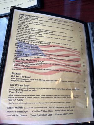 Menu photo 8 19 Handles Pub & Grill Sacramento, CA Menu photo 8 19 Handles Pub & Grill Sacramento, CA