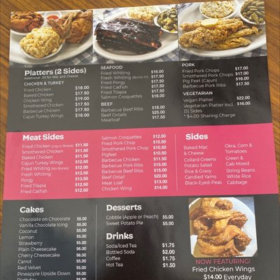 Menu photo 3 Corinne's Place Camden, NJ