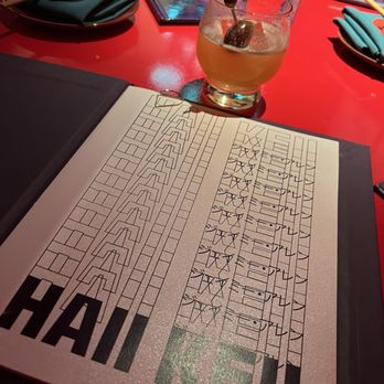Haii Keii - Menu - Sushi Bars Near Me - Houston, Texas Haii Keii - Menu - Sushi Bars Near Me - Houston, Texas