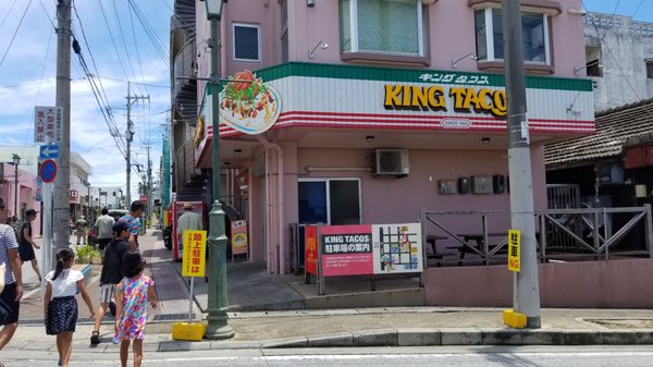 King Tacos by null