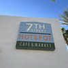 7th Street Hotspot Café and Market gift card