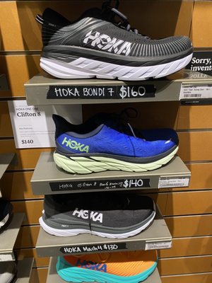 REI Bike Shop by null