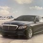 Photo of Fornet Enterprises Limousine Service