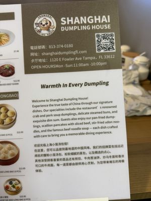 Menu photo 8 Shanghai Dumpling House Tampa, FL Menu photo 8 Shanghai Dumpling House Tampa, FL