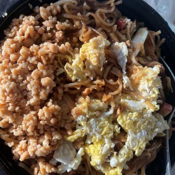 Thai Curry - Pad Thai - Thai Near Me - Arlington, Virginia