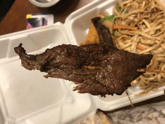 Meilee Express by null