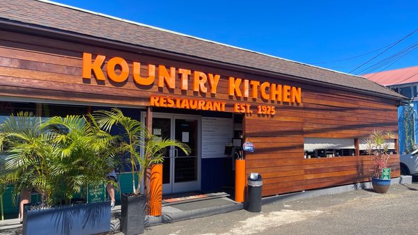 KOUNTRY STYLE KITCHEN RESTAURANT - Updated August 2024 - 2654 Photos ...