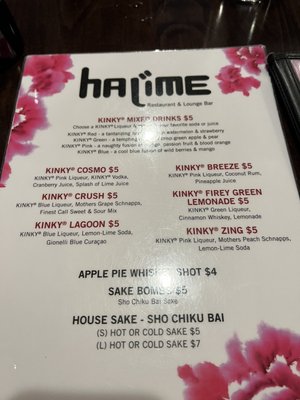 Menu photo 3 Hajime Asian Bistro Saint Cloud, MN Menu photo 3 Hajime Asian Bistro Saint Cloud, MN