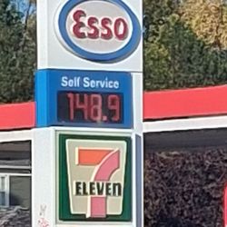 Whyte Avenue Esso - October 1, 2026.  Lowest price in Edmonton today.