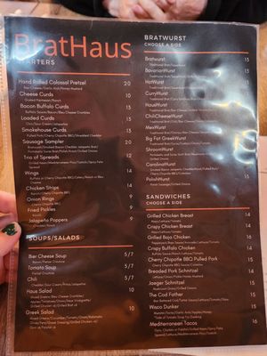 Menu photo 3 Richmond BratHaus Richmond, IL Menu photo 3 Richmond BratHaus Richmond, IL