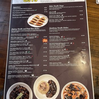 Wok' n Guys - Memu - Korean Near Me - Beaverton, Oregon Wok' n Guys - Memu - Korean Near Me - Beaverton, Oregon