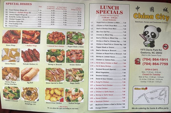 Menu photo 4 China City Gastonia, NC Menu photo 4 China City Gastonia, NC