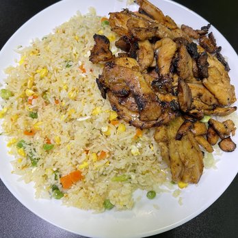 Com Pho Bamboo - R11. Chicken Fried Rice - Vietnamese Near Me - Fresno, California