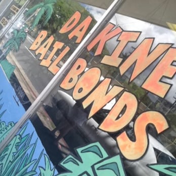DA-KINE BAIL BONDS - CLOSED - Updated January 2025 - 203 Vineyard 