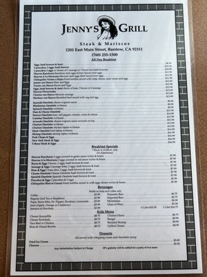 Menu photo 3 Jenny's Grill Steak & Mariscos Barstow, CA Menu photo 3 Jenny's Grill Steak & Mariscos Barstow, CA