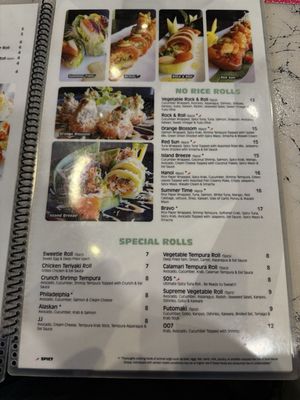 Menu photo 7 Hiroba Sushi Henderson, NV