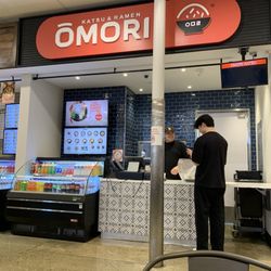 Omori Katsu & Ramen - Front. The restaurant is inside the H Mart