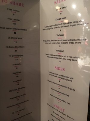 Menu photo 7 Kampaï Garden Montreal, QC