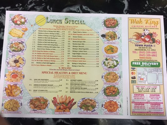 Menu photo 2 Wok King Orangeburg, NY