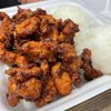 Island Flavor Express gift card
