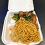 Photo of Chinatown Express 23