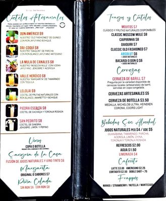 Menu photo 2 Aguzao Restobar Jayuya, PR Menu photo 2 Aguzao Restobar Jayuya, PR
