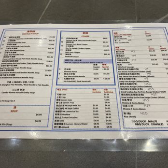 The One BBQ Kitchen - Back of menu~ (August 2023) - Barbeque Near Me - Vancouver, British Columbia The One BBQ Kitchen - Back of menu~ (August 2023) - Barbeque Near Me - Vancouver, British Columbia