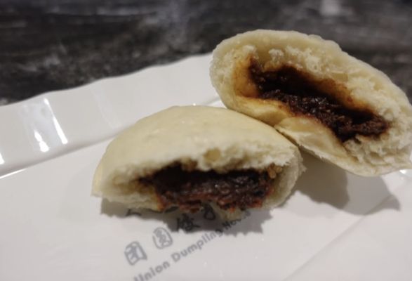 Union Dumpling House by null