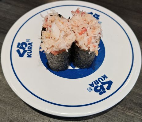 Kura Revolving Sushi Bar by null