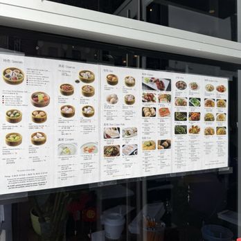 Dragon Beaux - Menu - Dim Sum Near Me - San Francisco, California