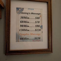 Aming’s Massage