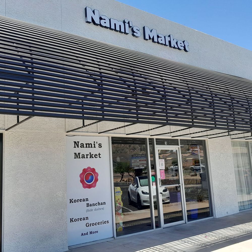 Nami's Market - Storefront - Convenience Stores Near Me - Phoenix, Arizona Nami's Market - Storefront - Convenience Stores Near Me - Phoenix, Arizona