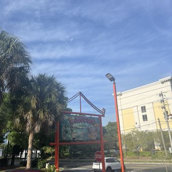 Fiesta Cancún Mexican Restaurant - Outside - Mexican Near Me - Altamonte Springs, Florida