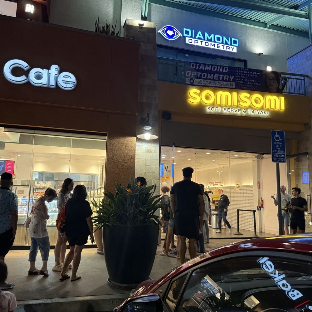 Somisomi - Ice Cream & Frozen Yogurt Near Me - Irvine, California Somisomi - Ice Cream & Frozen Yogurt Near Me - Irvine, California
