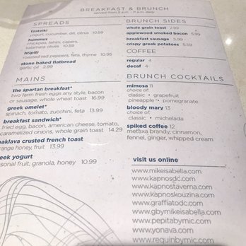 Kapnos Taverna - Breakfast and Brunch Menu (10.15.2018) - Greek Near Me - Arlington, Virginia Kapnos Taverna - Breakfast and Brunch Menu (10.15.2018) - Greek Near Me - Arlington, Virginia