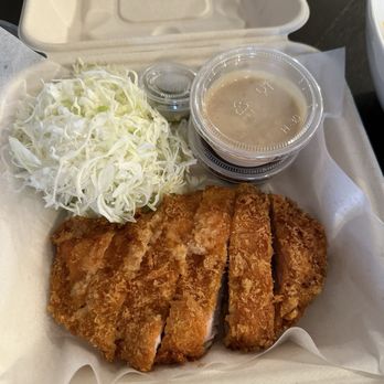 Lucky Pig - Tonkatsu with curry and rice - Korean Near Me - Whittier, California Lucky Pig - Tonkatsu with curry and rice - Korean Near Me - Whittier, California