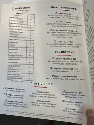 Menu photo 6 Eiko's - Oxbow Napa, CA