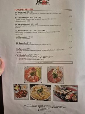 Menu photo 6 Hinode Speyer, RP
