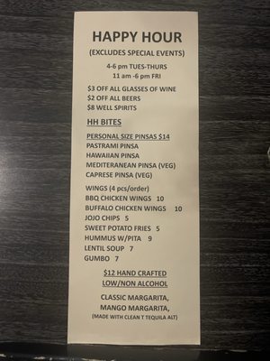Menu photo 1 Campus JAX Newport Beach, CA Menu photo 1 Campus JAX Newport Beach, CA