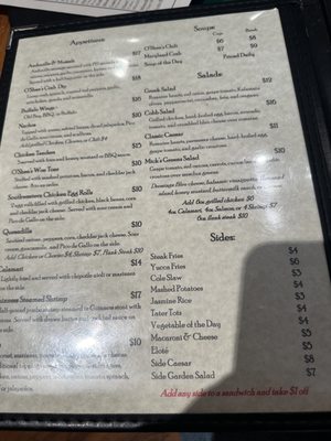 Menu photo 3 Mick O'Shea's Baltimore, MD