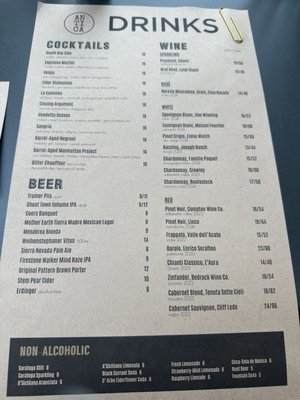 Menu photo 2 Pizza Antica San Jose, CA Menu photo 2 Pizza Antica San Jose, CA